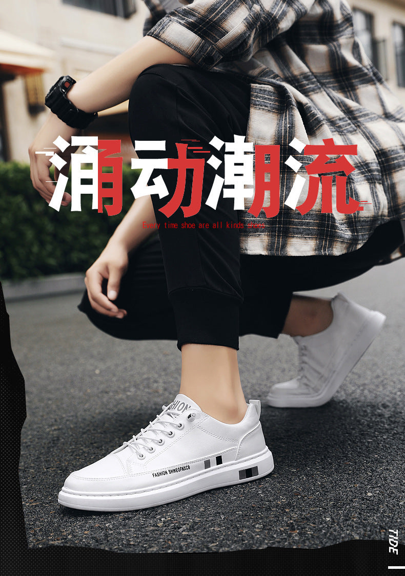 Breathable White Shoes for Men 2024 New Korean Style Trendy Casual Men's Trendy Shoes White Shoes Leather Panel Shoes Spring Live Broadcast
