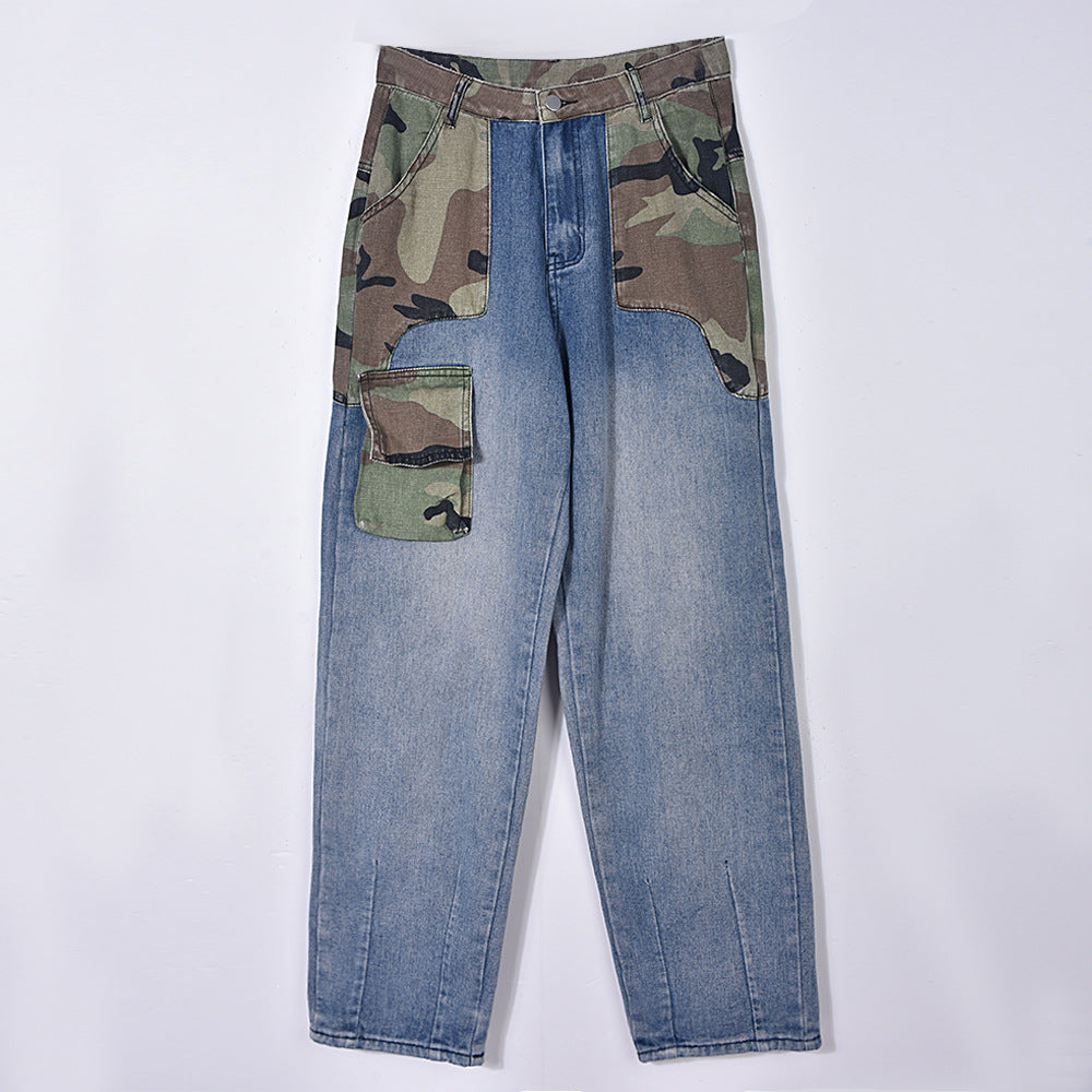 Trendy Denim Camouflage Jeans (Small Only)