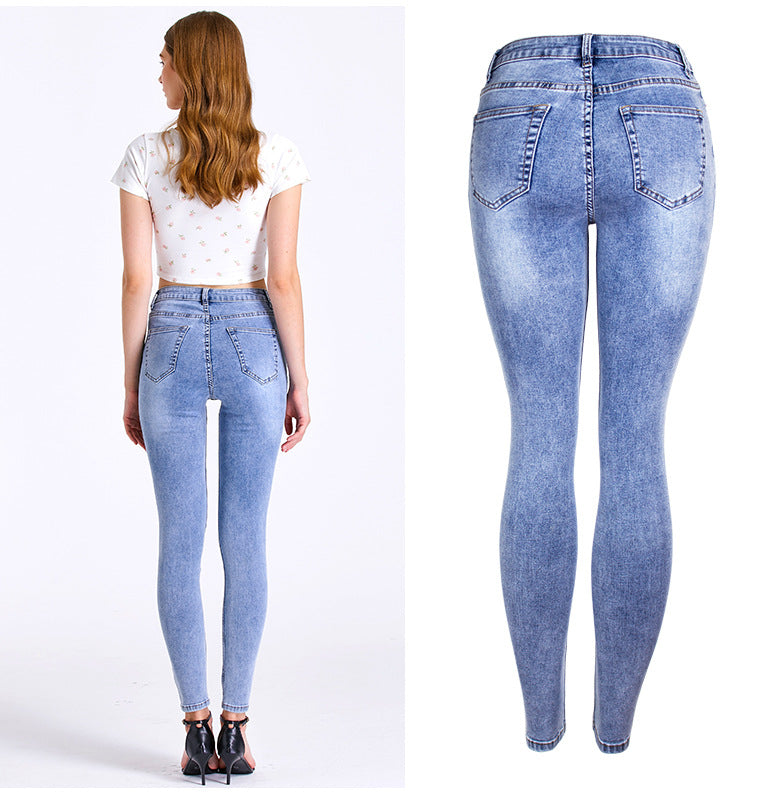 Women's Denim Ripped Slim Stretch Jeans