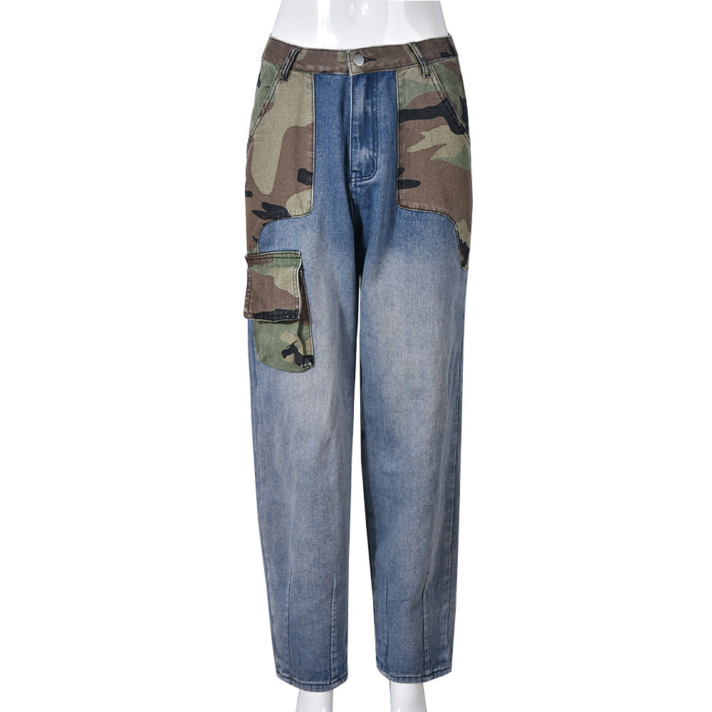 Trendy Denim Camouflage Jeans (Small Only)