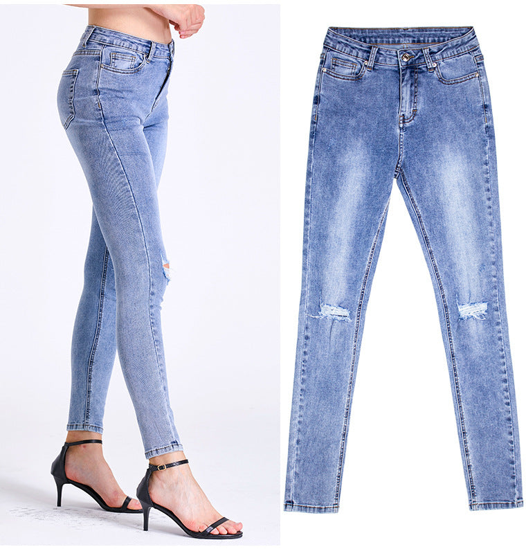 Women's Denim Ripped Slim Stretch Jeans