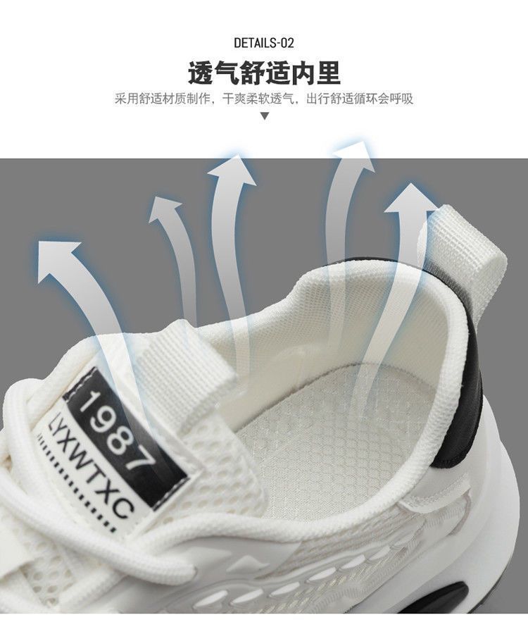 Mesh Men's Shoes Summer 2024 New Soft-Soled Breathable Shoes Versatile White Shoes Men's Casual Sports Shoes Trend