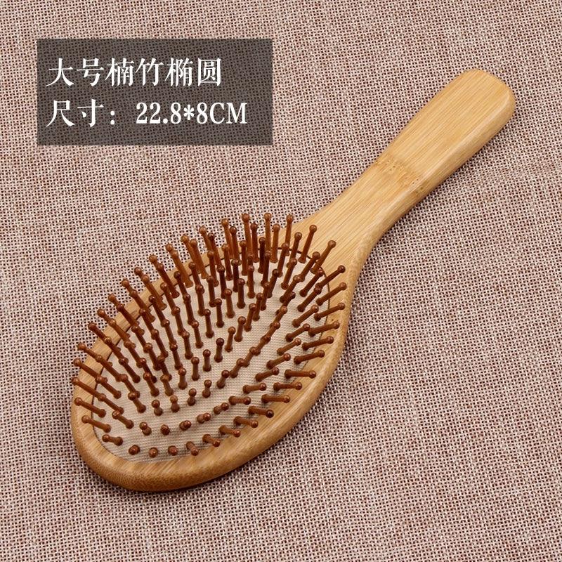 Household Wide Tooth Head Massage and Hairdressing Large Plate Air Cushion Comb