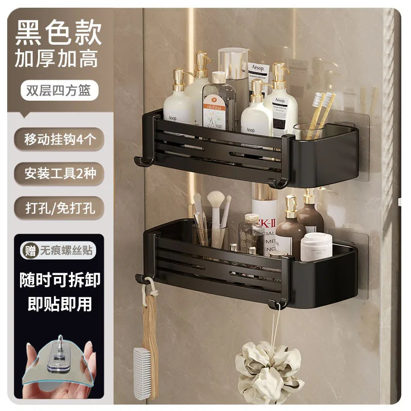 DecorBites™ Corner Shelf Organizer: Wall Mounted Storage Rack for Bathroom and Kitchen