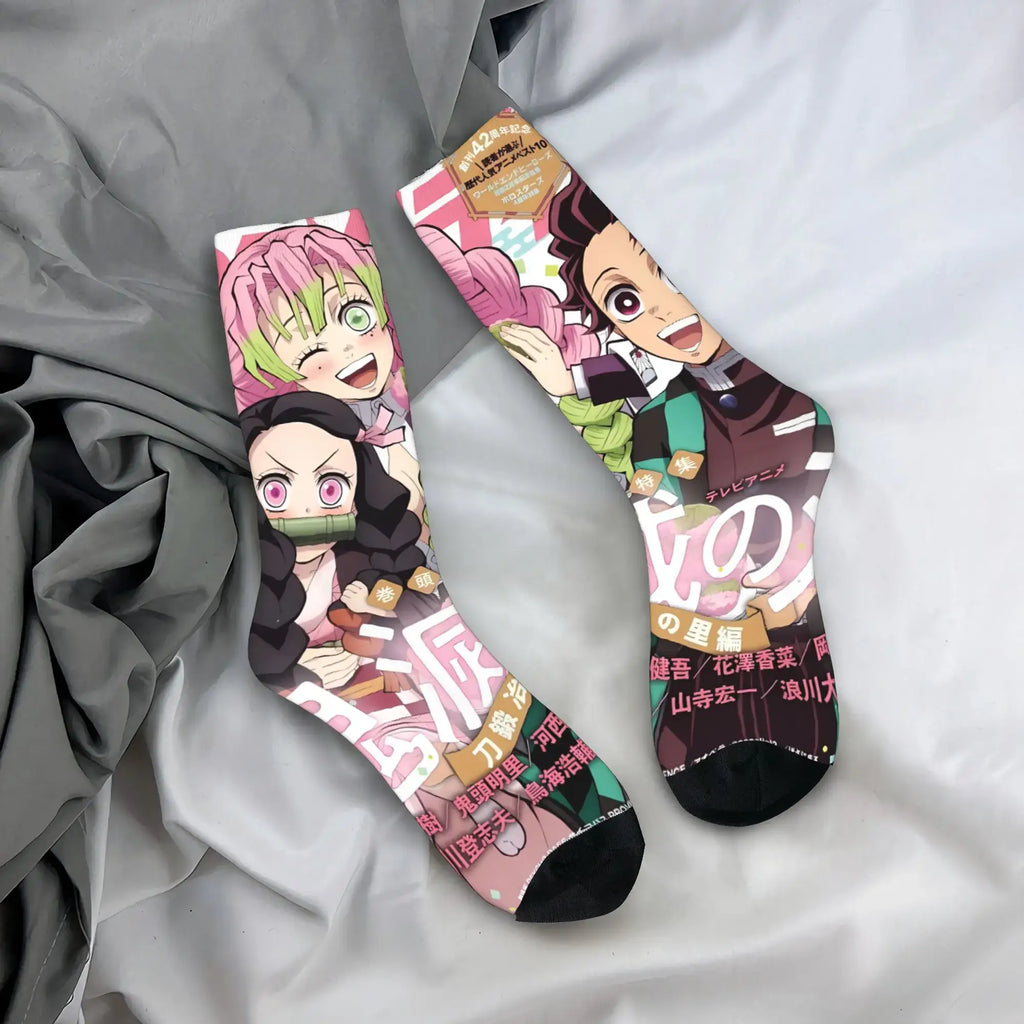 Demon Slayer Socks: Nezuko & Giyu Trendy Skateboard Style