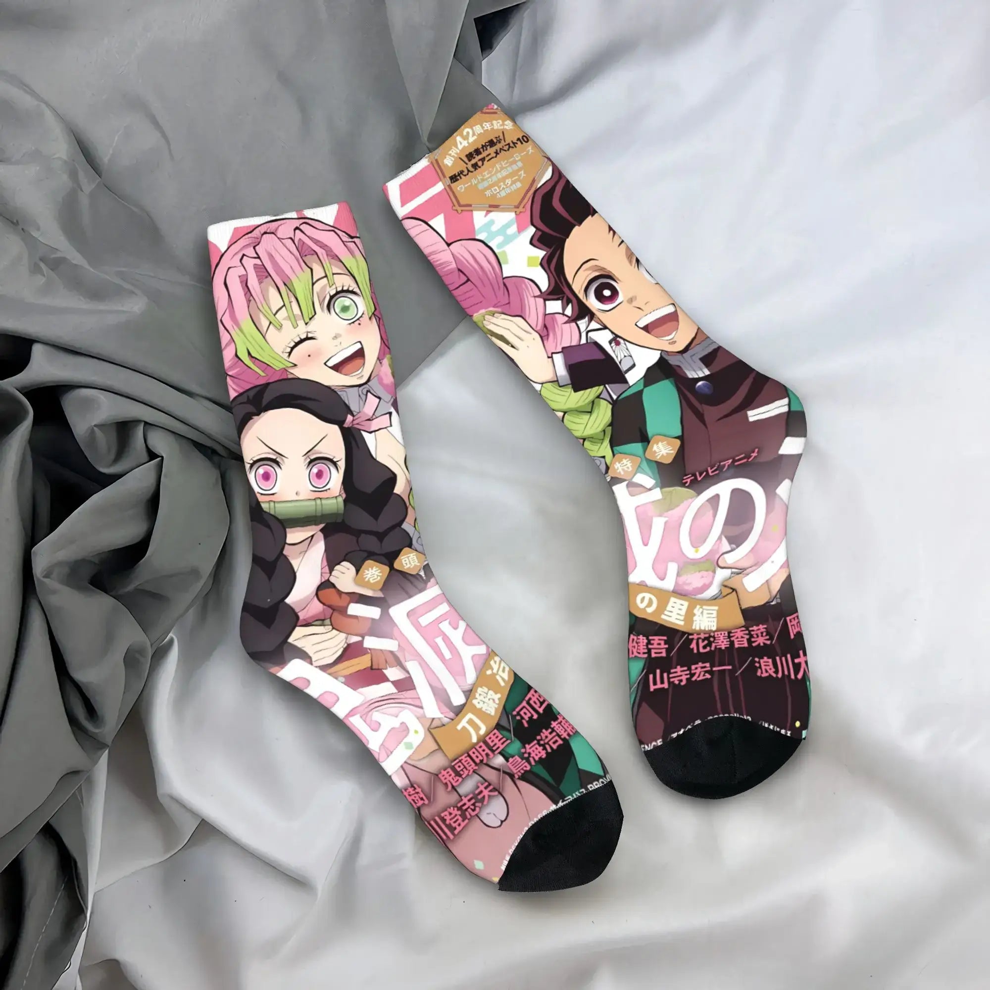 Demon Slayer Socks: Nezuko & Giyu Trendy Skateboard Style