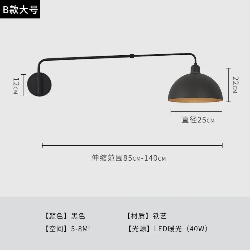 DecorBites™ Industrial Telescopic Swing Arm Wall Lamp for Decorative Living Spaces