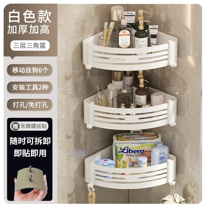 DecorBites™ Corner Shelf Organizer: Wall Mounted Storage Rack for Bathroom and Kitchen