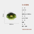 DecorBites™ Glass LED Ceiling Light in Amber/Gray/Green - Modern Indoor Lighting for Various Spaces