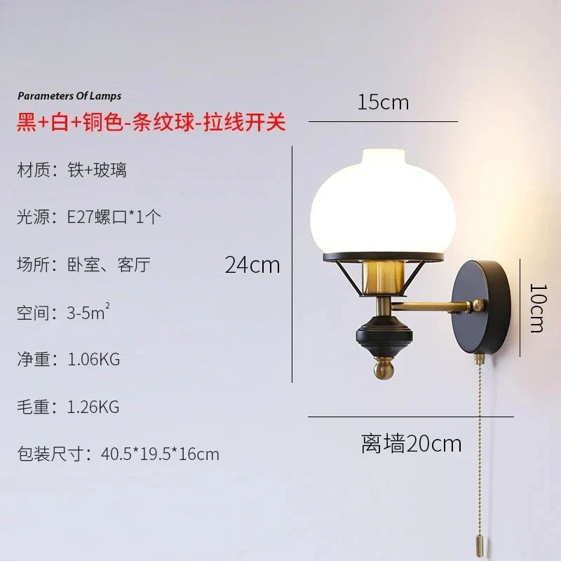 DecorBites™ French Retro Living Room Bedroom Wall Lamp