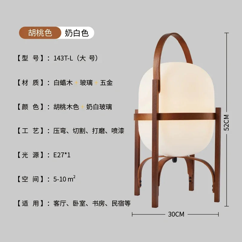DecorBites™ Bamboo LED Desk Lamp: Modern, Simple, and Stylish Table Light for Home Decor