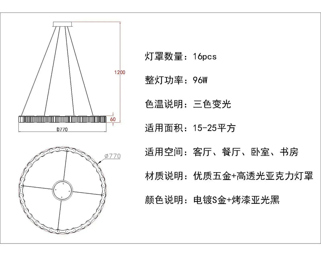 DecorBites™ LED Chandelier: Modern, Acrylic, Round Rings Hanging Lamp for Dining Room and Kitchen