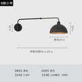 DecorBites™ Industrial Telescopic Swing Arm Wall Lamp for Decorative Living Spaces
