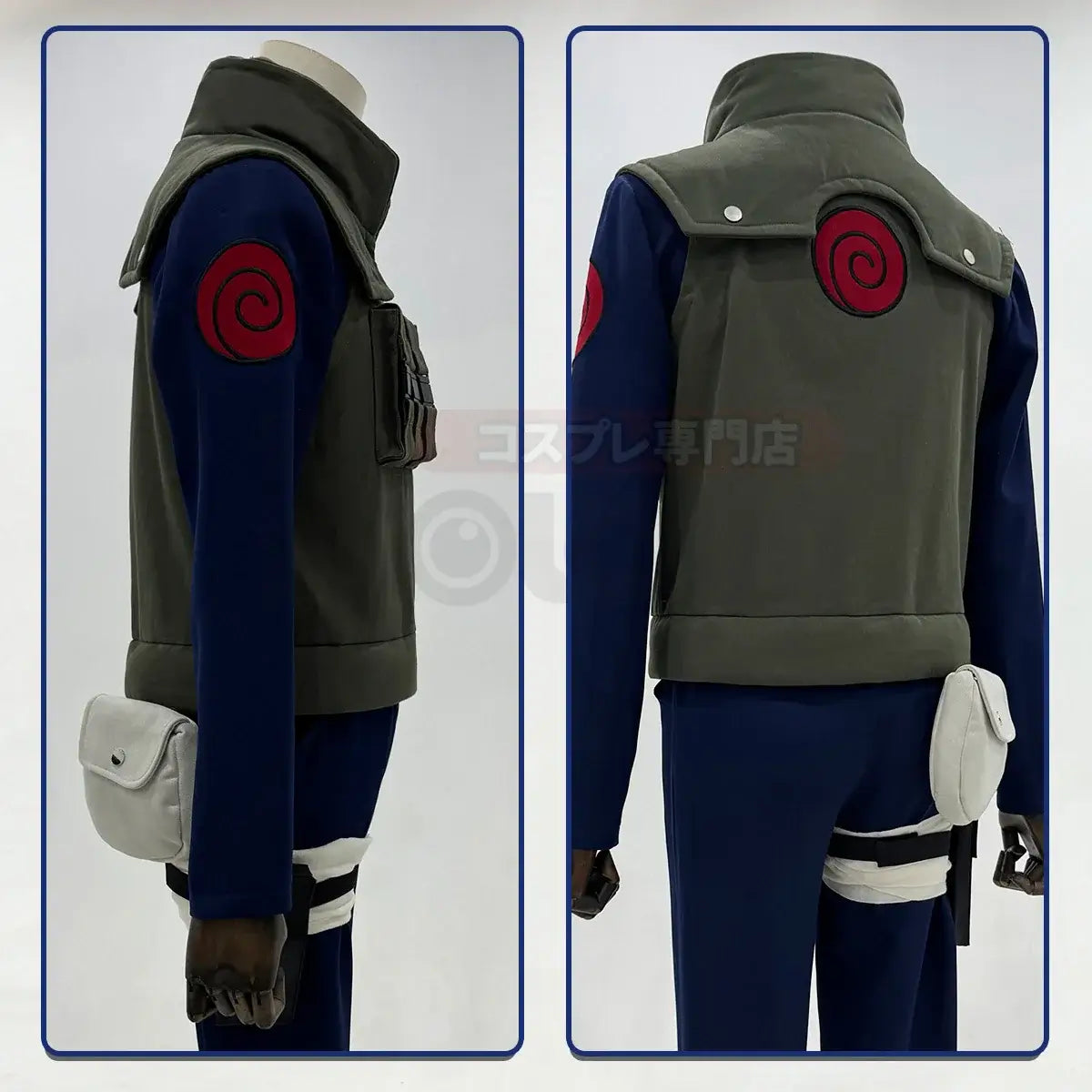 Hatake Kakashi Cosplay Costume Naruto Jonin Set