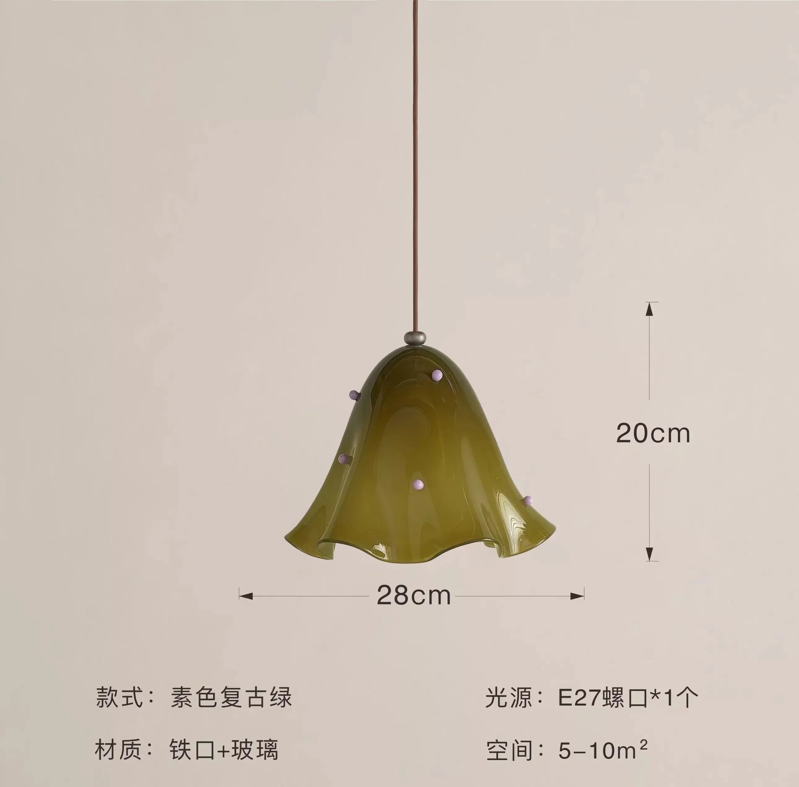 DecorBites™ Glass Pendant Lights LED E27 Warm Atmosphere Modern Colorful Hanging Lamp