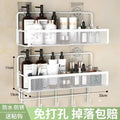 DecorBites™ Bathroom & Kitchen Wall Shelf Organizer - Square Shampoo Storage Rack