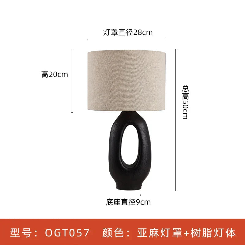 DecorBites™ Japanese Wabisabi Table Lamp E27 Living Room Bedroom Decor Lighting