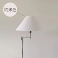 DecorBites™ Cream Rocker Arm LED Floor Lamp for Modern Living Spaces