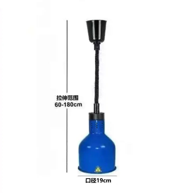 DecorBites™ Electric Telescopic Heat Lamp for Food Preservation in Restaurants
