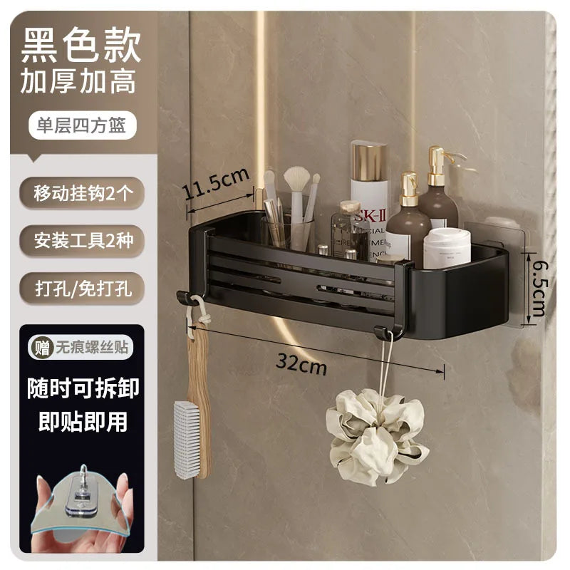DecorBites™ Corner Shelf Organizer: Wall Mounted Storage Rack for Bathroom and Kitchen