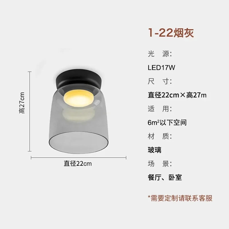 DecorBites™ Glass LED Ceiling Light in Amber/Gray/Green - Modern Indoor Lighting for Various Spaces