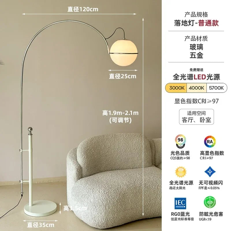 DecorBites™ Cream Wind Floor Lamp LED E27 for Living Room Study