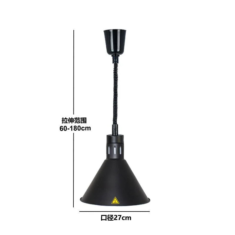 DecorBites™ Electric Heat Lamp: Adjustable Kitchen Fixture for Food Preservation