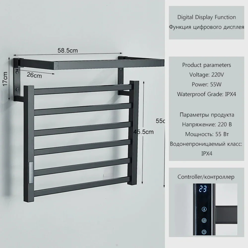 DecorBites™ Electric Towel Rack with Digital Display and Thermostatic Settings
