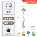 DecorBites™ Cream Resin Floor Lamp LED E27 for Stylish Living Room Decor & Lighting