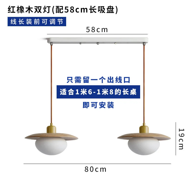 DecorBites™ Cream Wind Pendant Lights LED E27 Minimalist Modern Fixtures for Kitchen Island