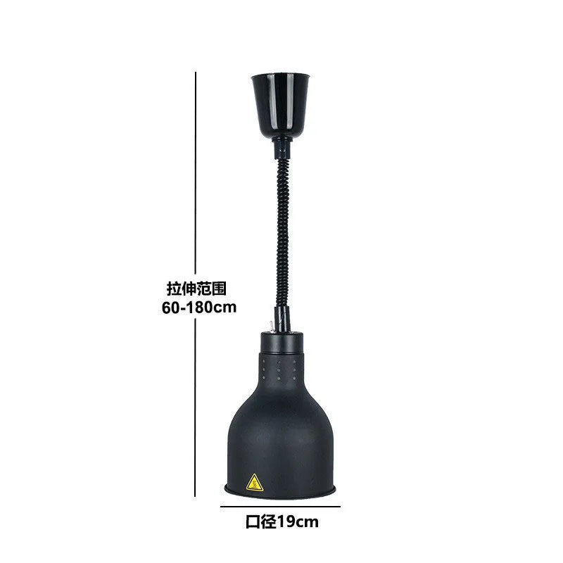 DecorBites™ Electric Heat Lamp: Adjustable Kitchen Fixture for Food Preservation