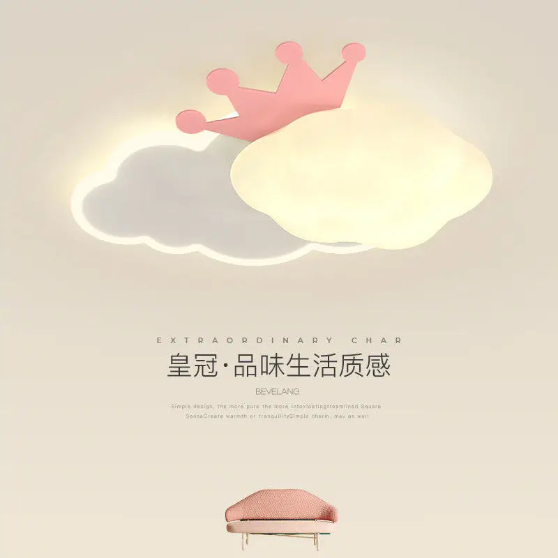 DecorBites™ Cream Clouds Rainbow Ceiling Lamp for Children's Bedroom
