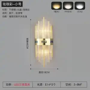 DecorBites™ Crystal LED Wall Lamp for Dining Living Room Restroom Stair Bedside Luxury Sconce