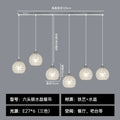 DecorBites™ Crystal Dining Pendant Lamp - Modern Nordic Minimalist Design