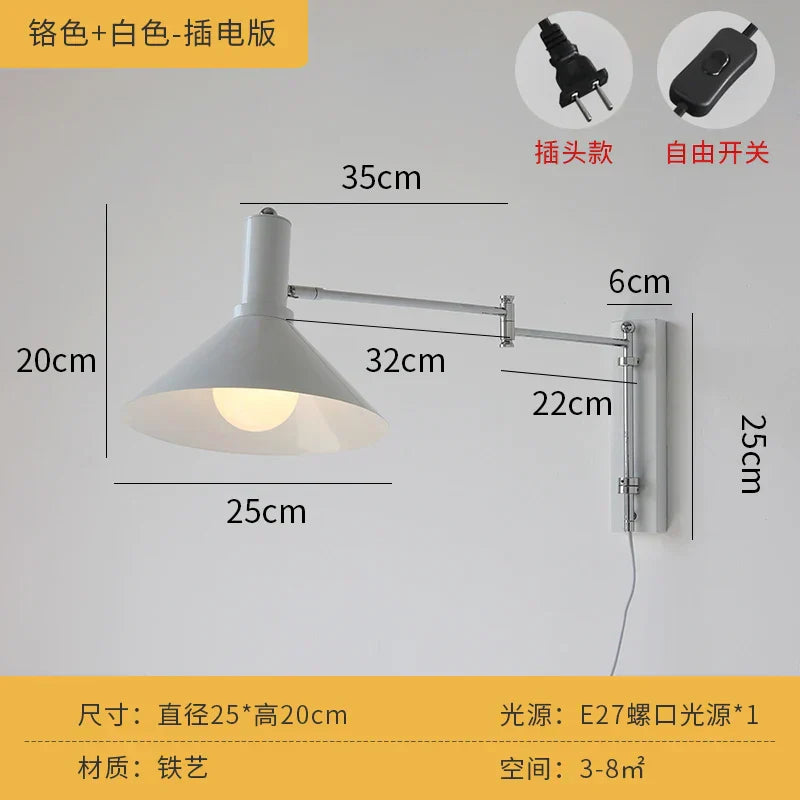 DecorBites™ Cream Wind Wall Lamp LED E27 Swing Arm Telescopic Staircase Bedside Reading