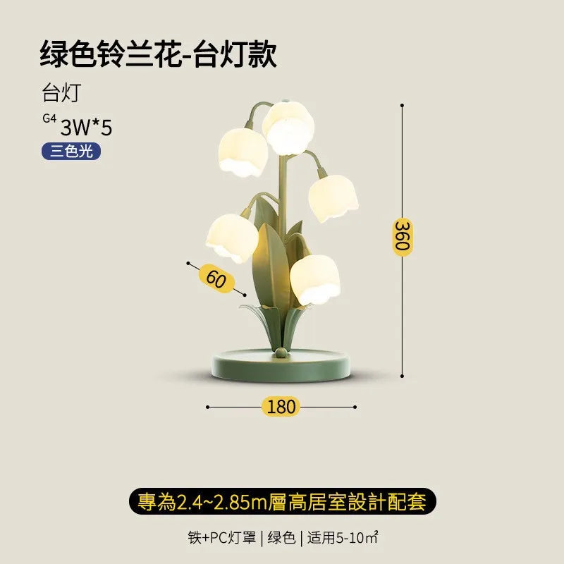 DecorBites™ LED Flower Table Lamp - Decorative Desk Light for Bedroom, Living Room, Study