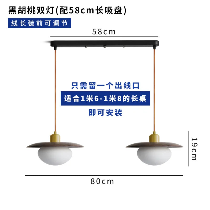 DecorBites™ Cream Wind Pendant Lights LED E27 Minimalist Modern Fixtures for Kitchen Island