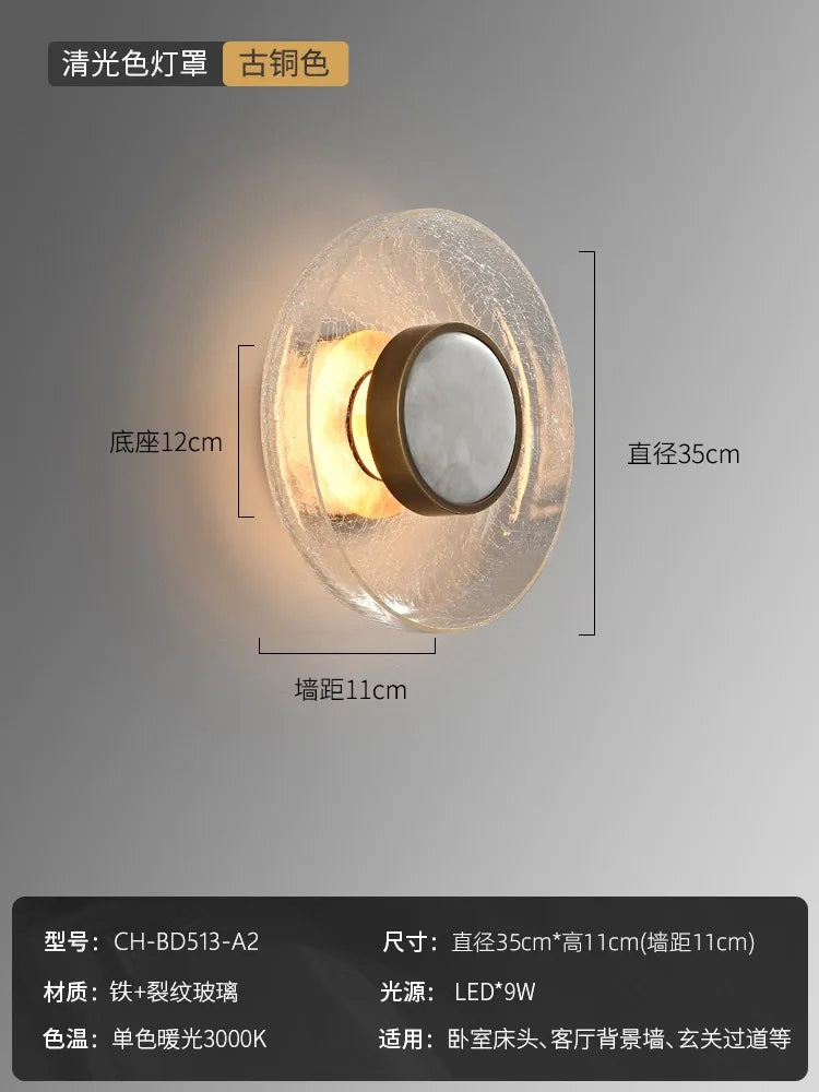 DecorBites™ Cracked Glass LED Wall Lamp Modern Minimalist Design for Home Decor