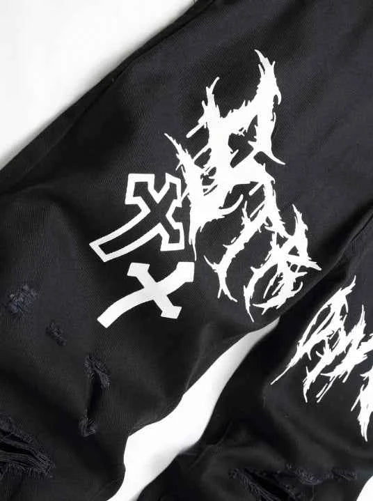 Men's Streetwear Paint Printed Pants