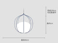 DecorBites™ Birdcage Pendant Light for Dining Room Home Fixtures, Nordic Design E27 Bedroom Lamp