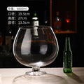DecorBites™ Jumbo Party Glasses for Gathering Large Capacity Bar Cups