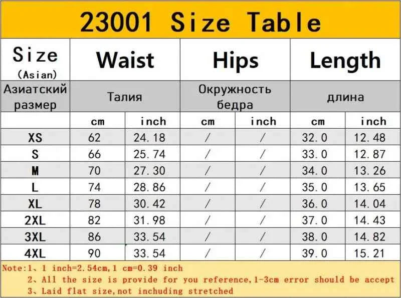 Women's Vintage High Wasit Skirt