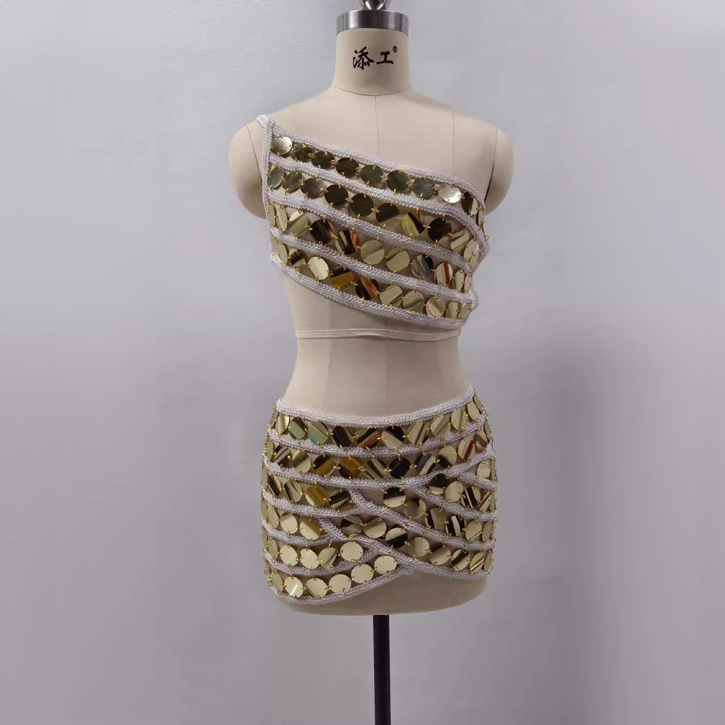 Sequined Vest Skirt Two-piece Set