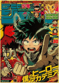 Shonen jump my hero academia anime poster collection bedroom decor