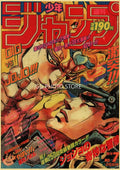 Red & yellow jojo manga anime poster durable kraft paper bedroom decor