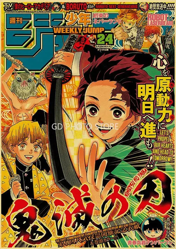 Shonen jump anime poster collection bedroom wall art