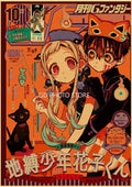 Orange fantasy kraft paper anime poster set bedroom wall decor