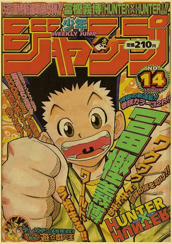 Chainsaw man weekly shonen jump durable kraft anime poster bedroom decor