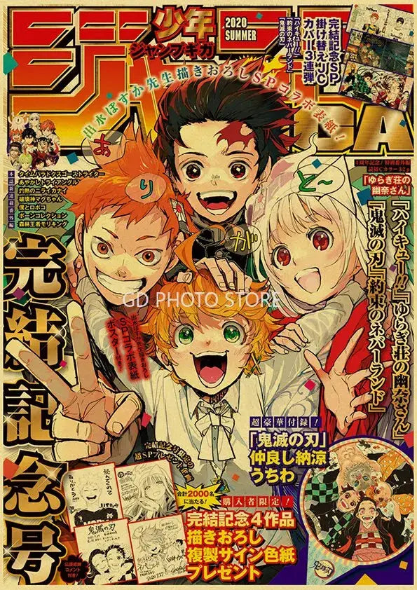 Black clover shonen jump anime poster collection bedroom wall art