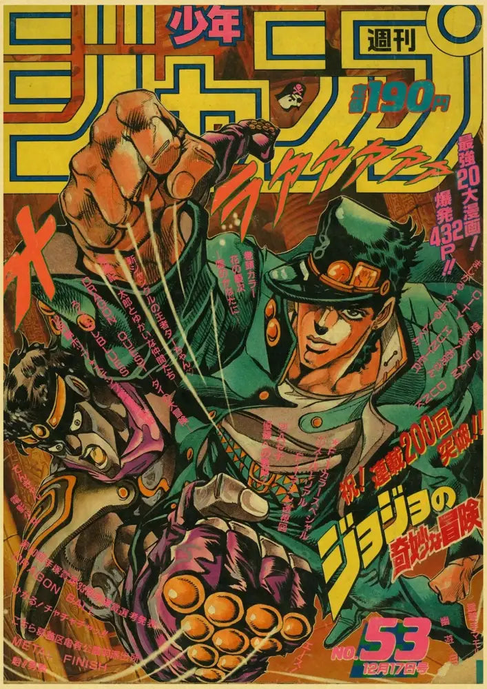 Black clover shonen jump anime poster collection bedroom wall art